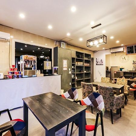 Coco Hotel Cheongju Zewnętrze zdjęcie