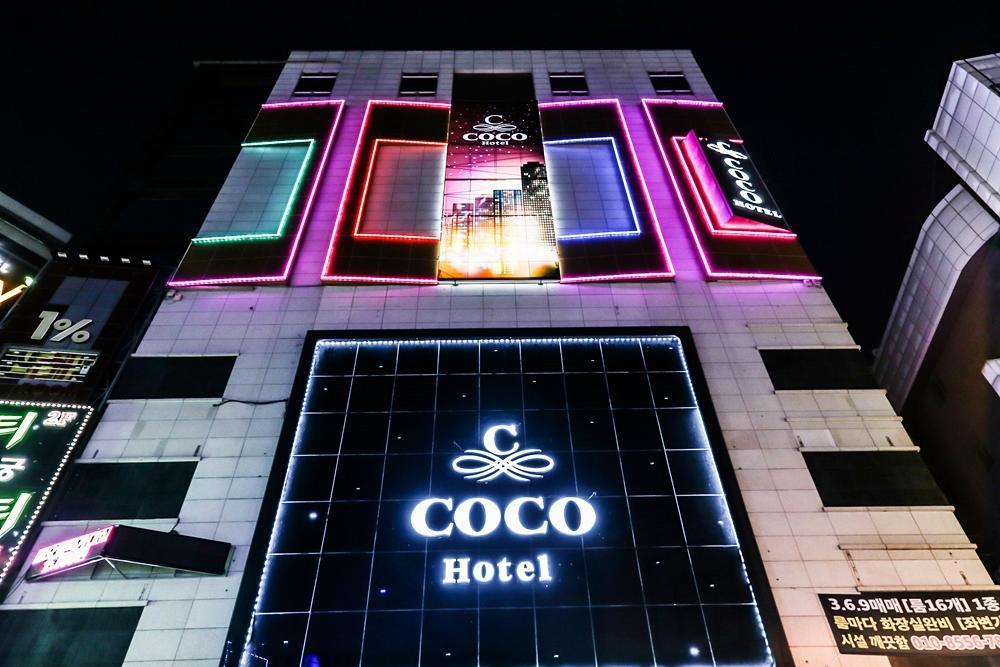 Coco Hotel Cheongju Zewnętrze zdjęcie